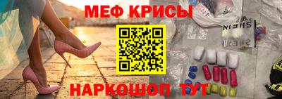 бутик Славянск-на-Кубани