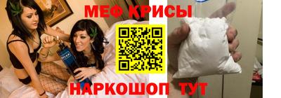 ГАЛЛЮЦИНОГЕННЫЕ ГРИБЫ Сланцы