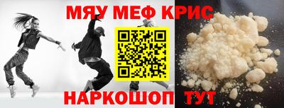 ГАЛЛЮЦИНОГЕННЫЕ ГРИБЫ Сланцы
