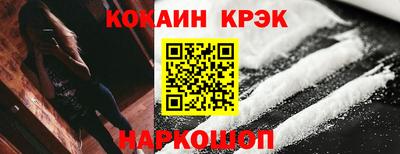 винт Славгород