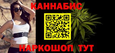 винт Славгород
