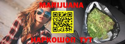 винт Славгород