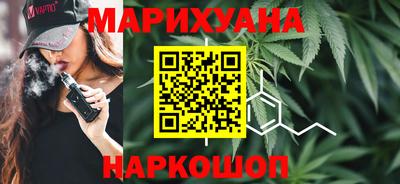 винт Славгород