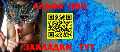 ГАЛЛЮЦИНОГЕННЫЕ ГРИБЫ Сланцы