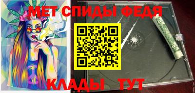 ГАЛЛЮЦИНОГЕННЫЕ ГРИБЫ Сланцы