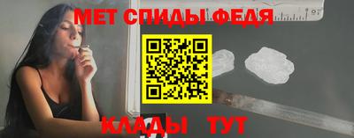 ГАЛЛЮЦИНОГЕННЫЕ ГРИБЫ Сланцы