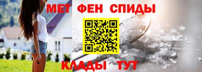 ГАЛЛЮЦИНОГЕННЫЕ ГРИБЫ Сланцы