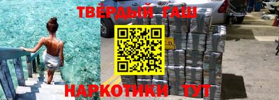 винт Славгород