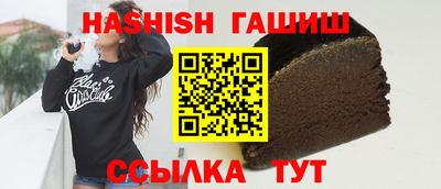 винт Славгород