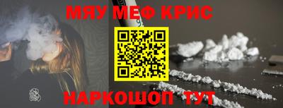 ГАЛЛЮЦИНОГЕННЫЕ ГРИБЫ Сланцы