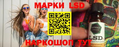 винт Славгород