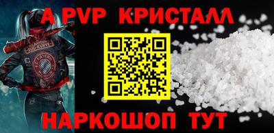 ГАЛЛЮЦИНОГЕННЫЕ ГРИБЫ Сланцы